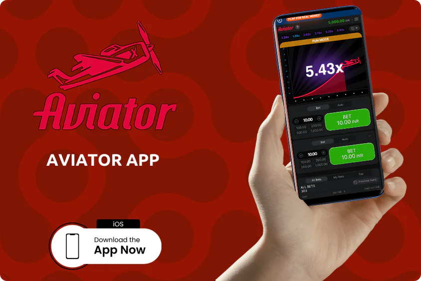 Aviator App for iOS